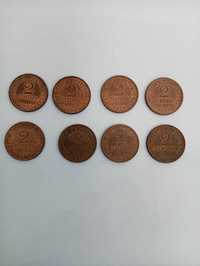 Moedas Antigas 2 Centavos