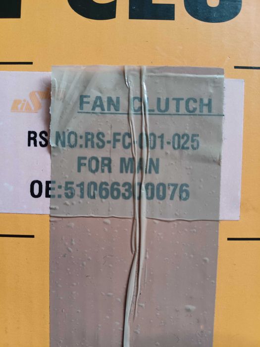 Віскомуфта вінтилятора MAN F2000 / TGA 51066300076 Код: 51066300076