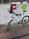 Rower x-zite 27.5 mtb