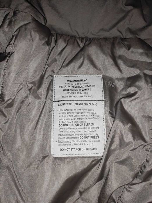Куртка армії США контрактна ECWCS Gen III Level 7
