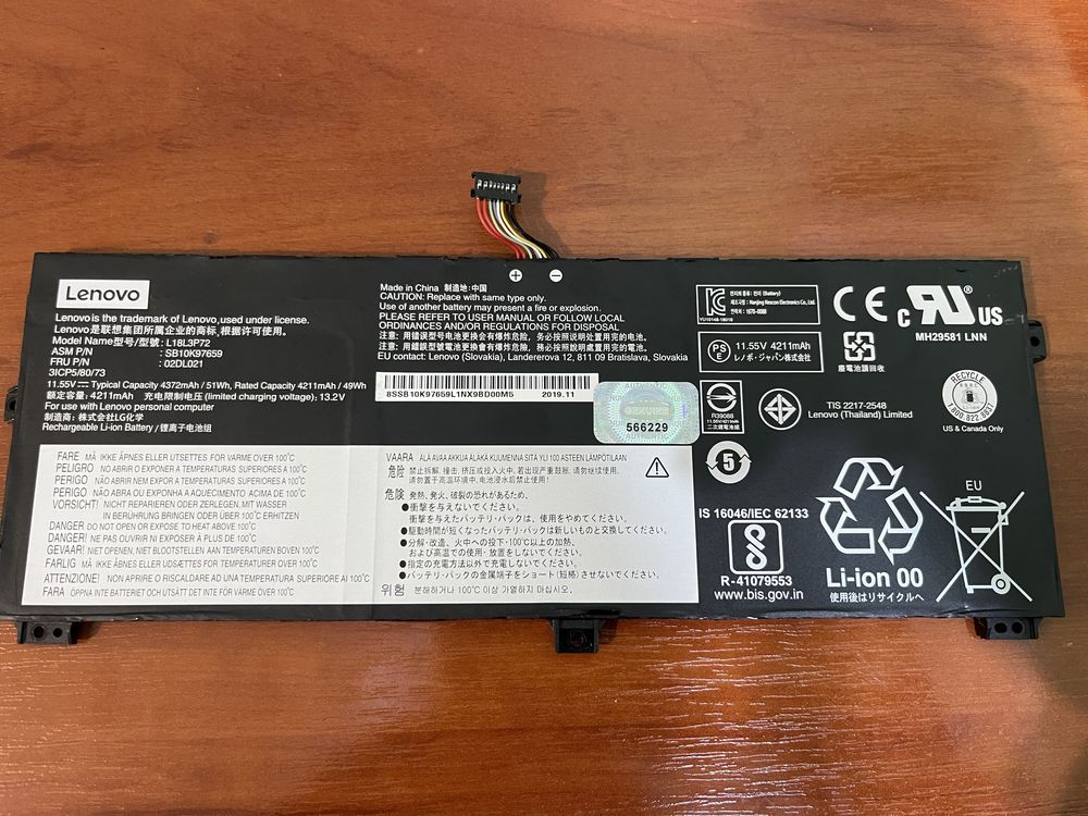 Оригінальна батарея LENOVO ThinkPad X390 Yoga L18M3P72 SB10T83171