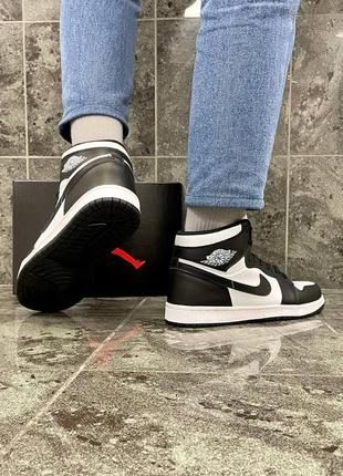 Кросівки чоловічі найк розмір 43