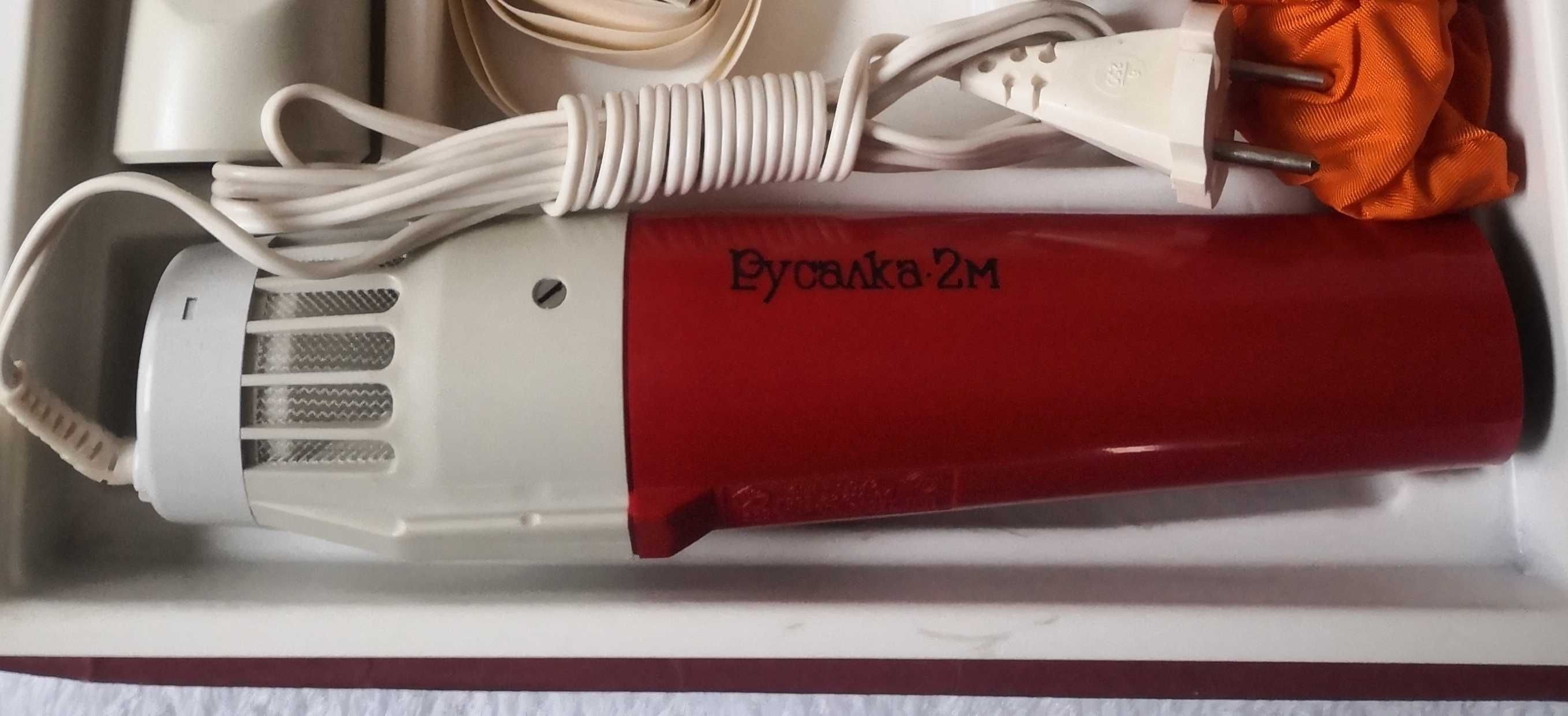 Suszarka do włosów - elektryczna /ZSRR