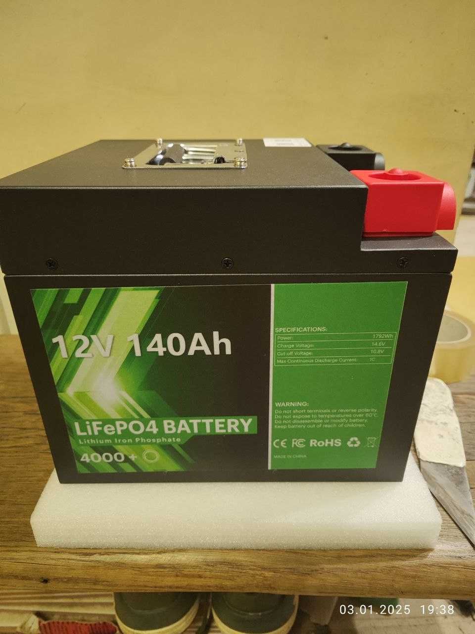 LiFePo4 12V 140Ah, 1792 Wh (з BMS) Аккумулятор