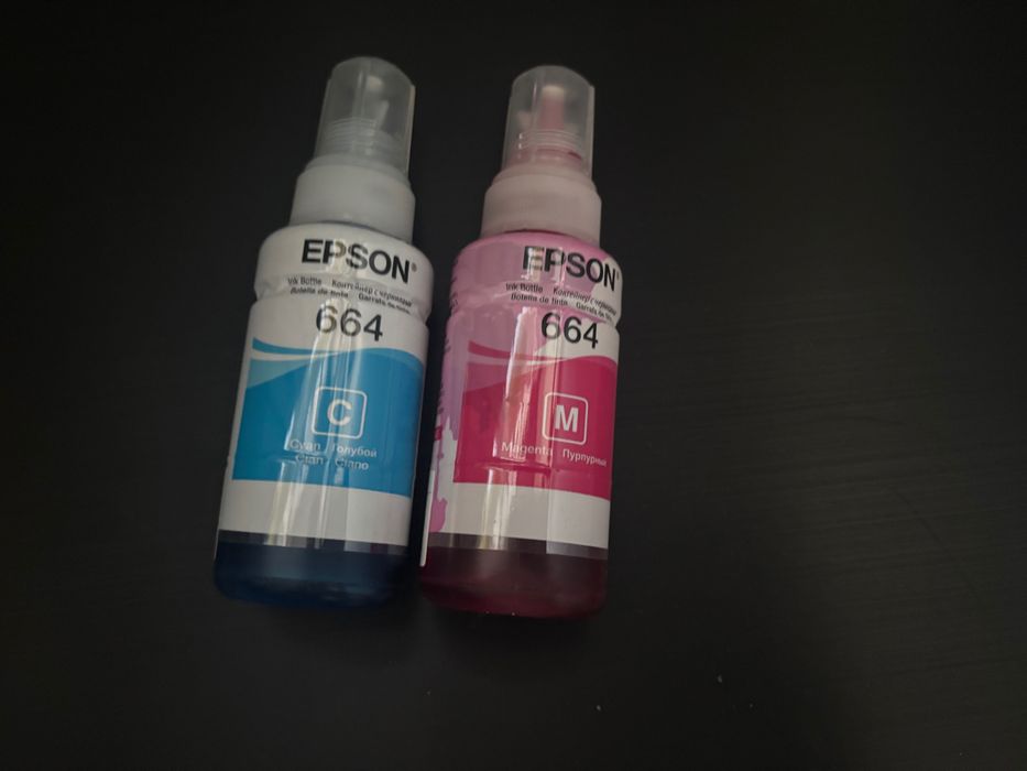 Urządzenie wielofunkcyjne Epson L3050