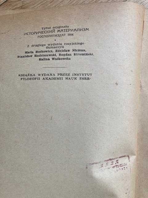 Materializm Historyczny. Wyd. Książka i Wiedza 1955