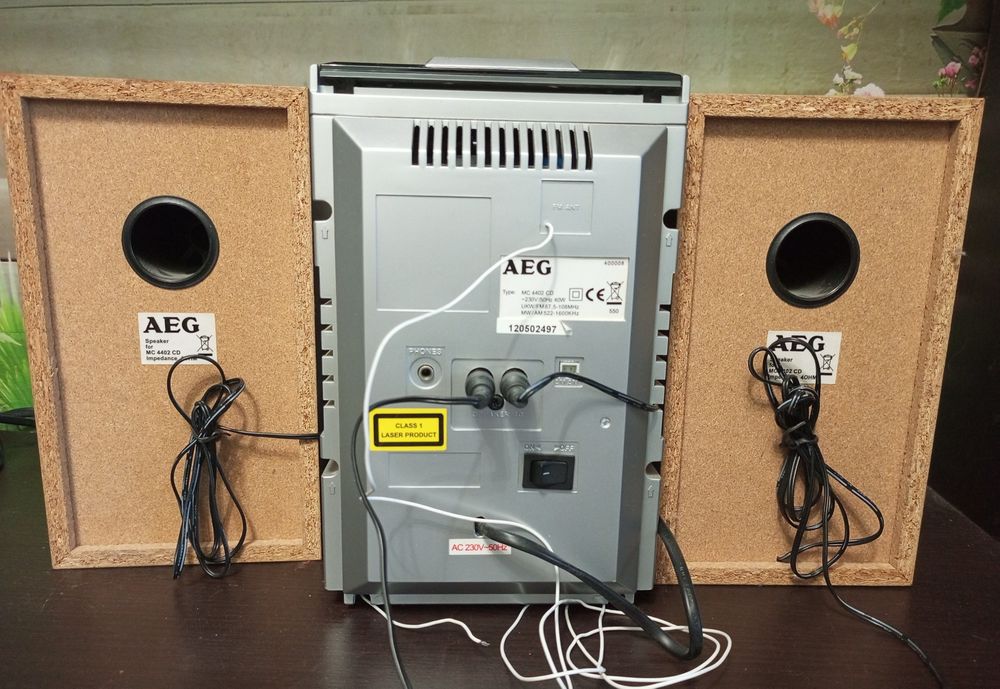 Музичний центр AEG