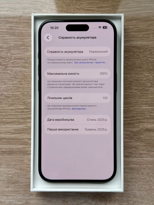 Apple Iphone 15 Pro Black Titanium 256gb акб 100%