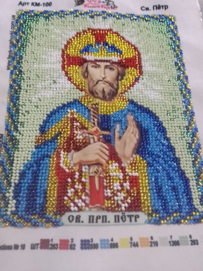 Продам икону святого Петра