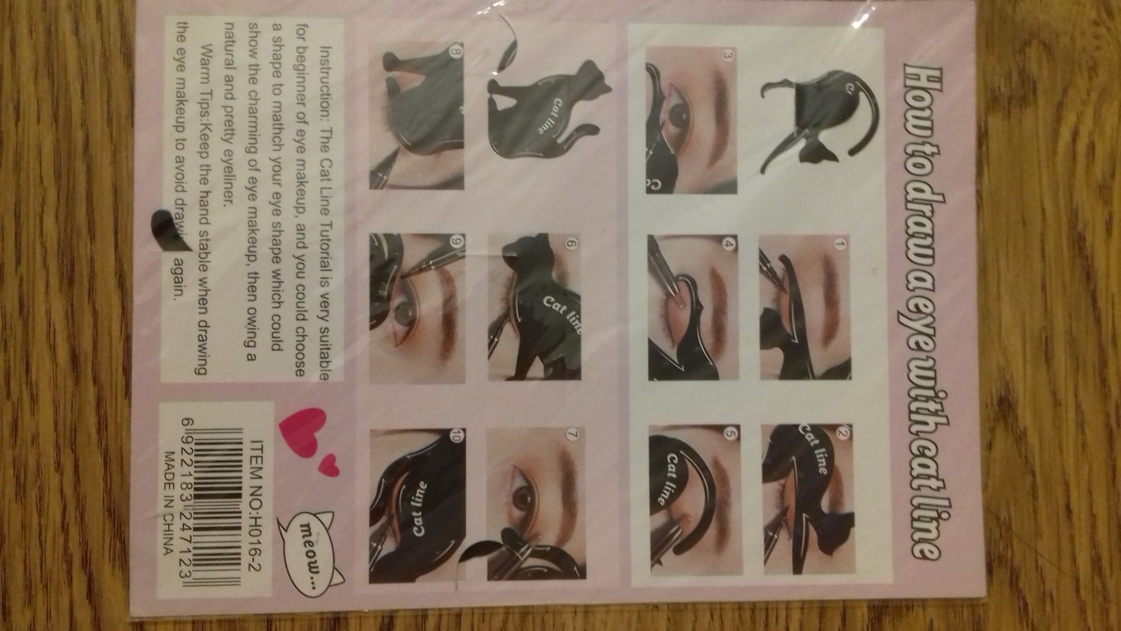 Kocie oko, cat eye