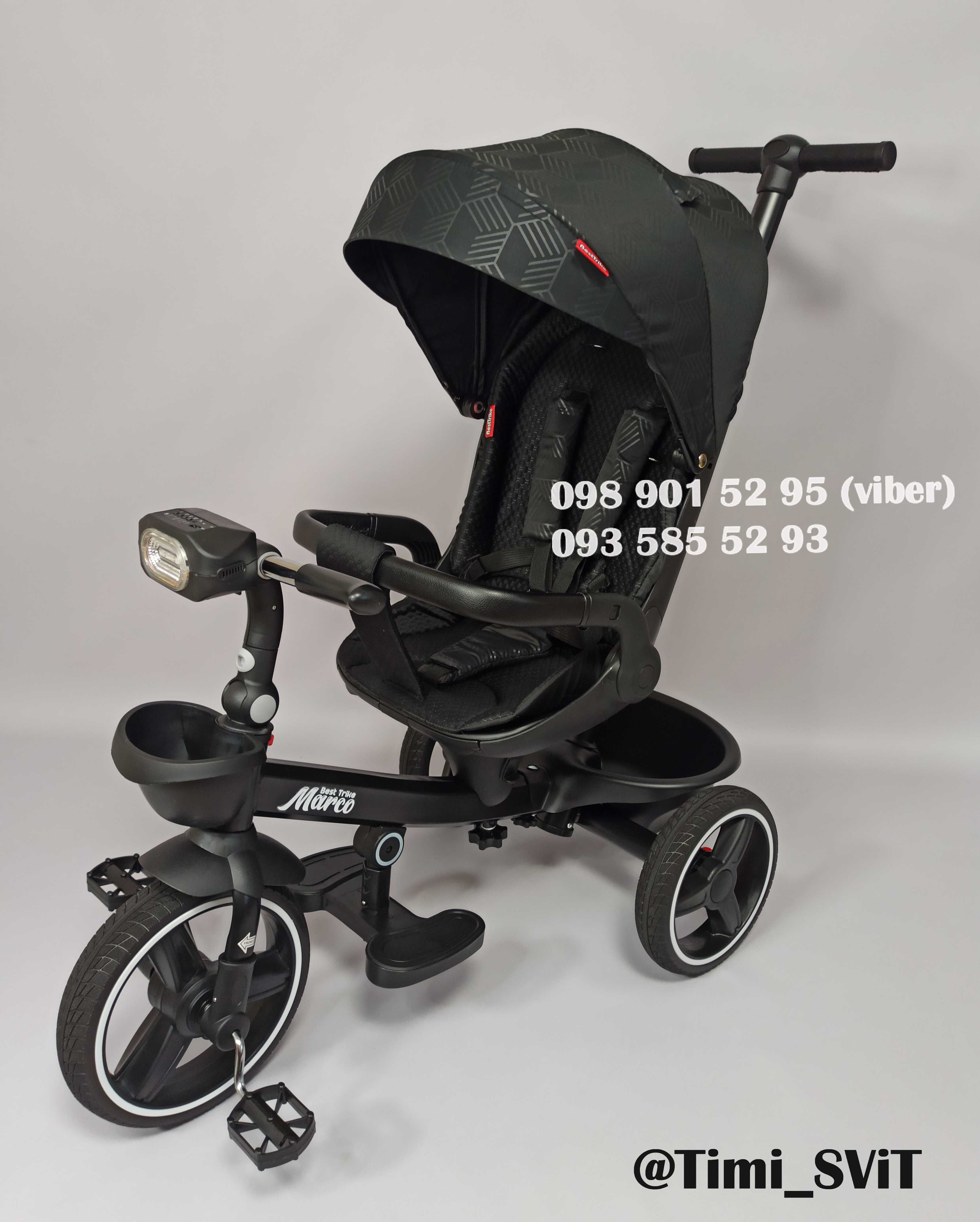 Велосипед трехколесный детский Best Trike Marco с родительской ручкой.