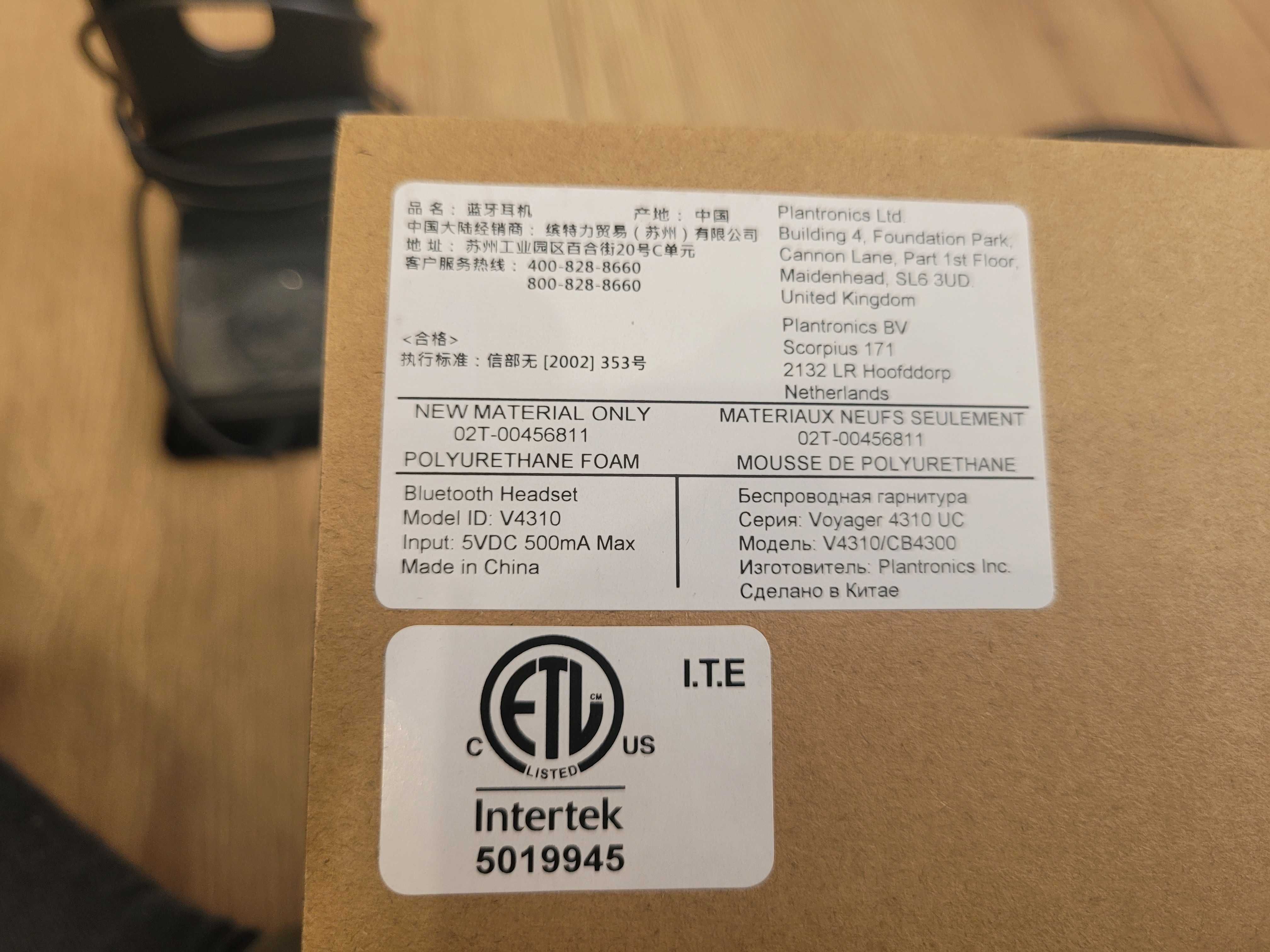 Poly Voyager 4310 UC USB-A+ stacja ładująca