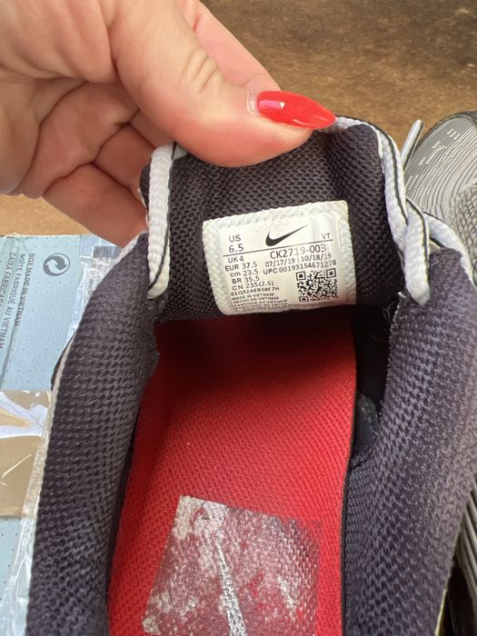 Nike Vapormax 360 37,5 damskie szare używane w oryginalym kartonie