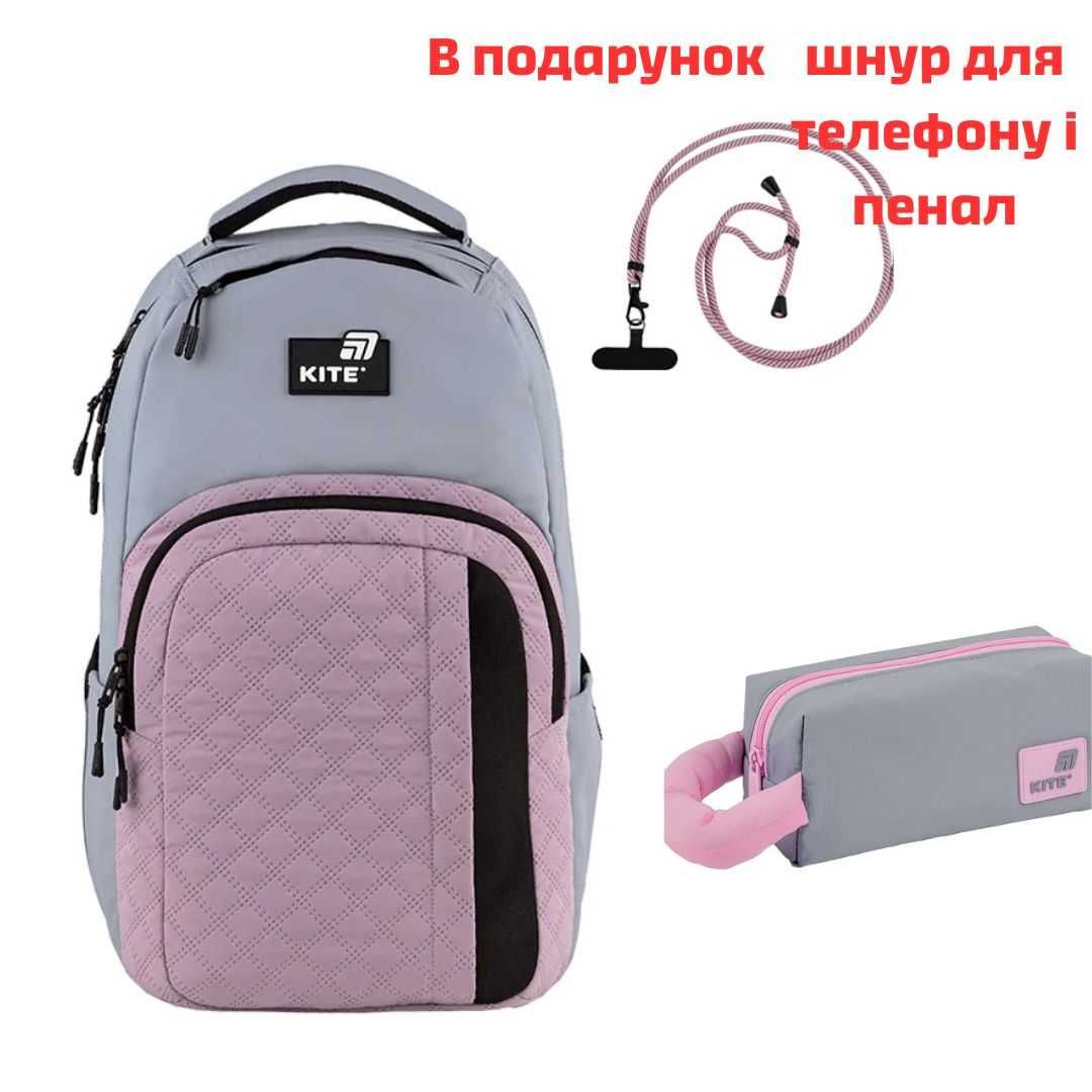 Рюкзак Kite Education teens K25-2578L-2