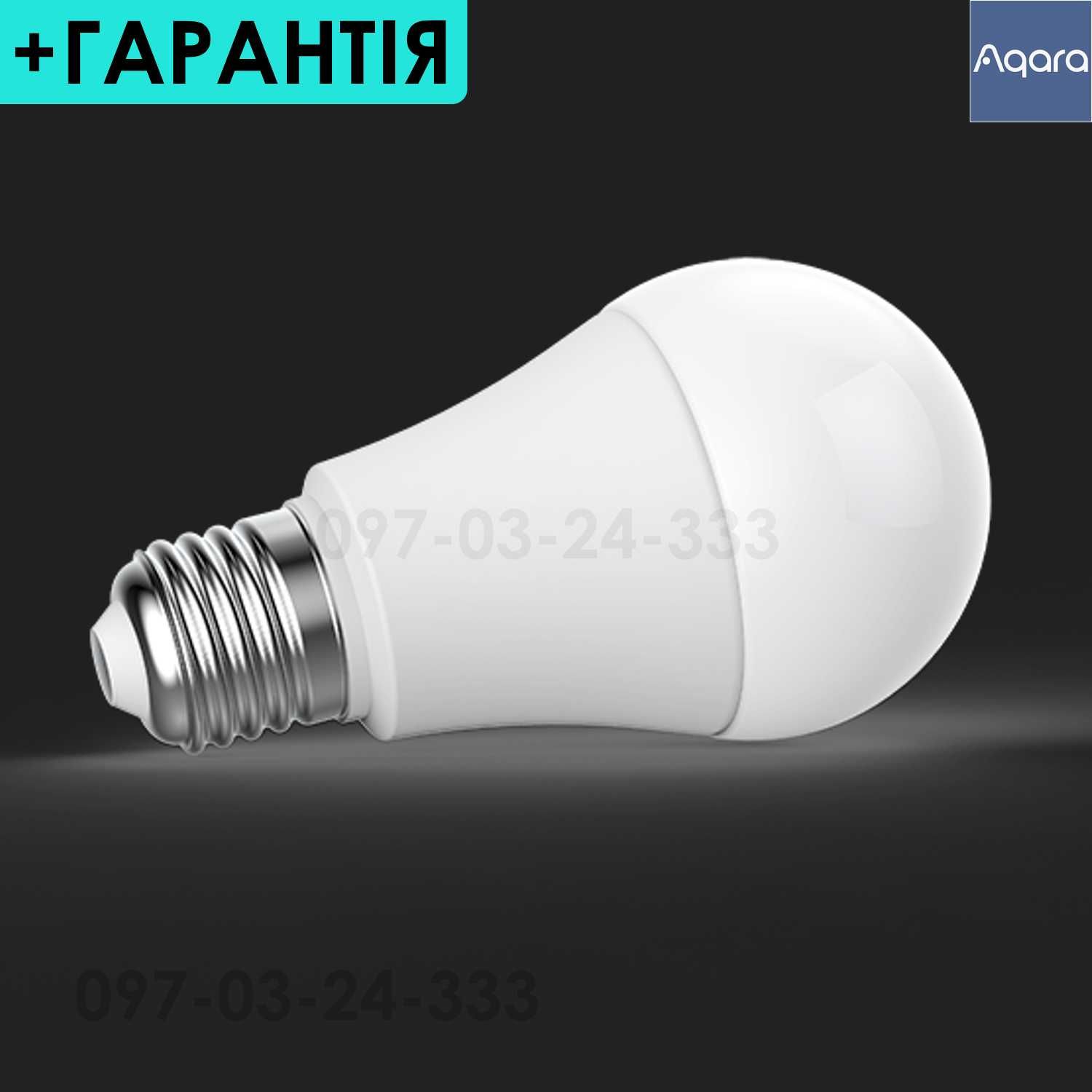Розумна лампа Aqara LED Bulb T1 E27 ZNLDP13LM Zigbee, 8.5W, 2700-6500K