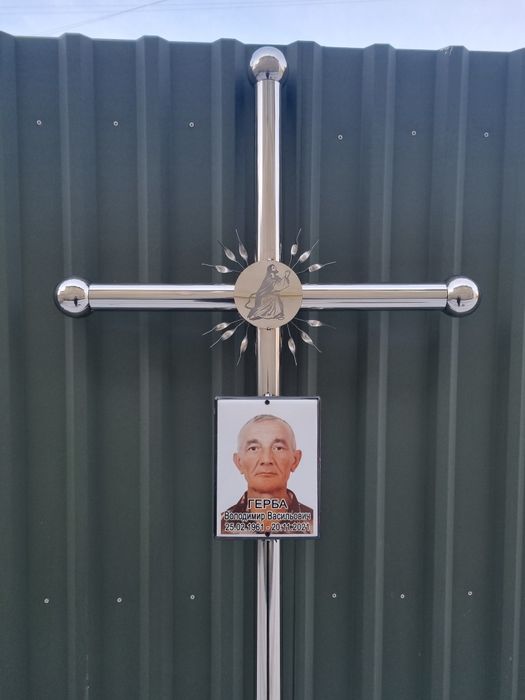 Хрест із нержавіючої сталі,  хрест з нержавійки,