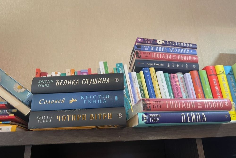 Книги комплект продам