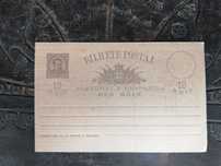 bilhete postal 10 reis de 1890