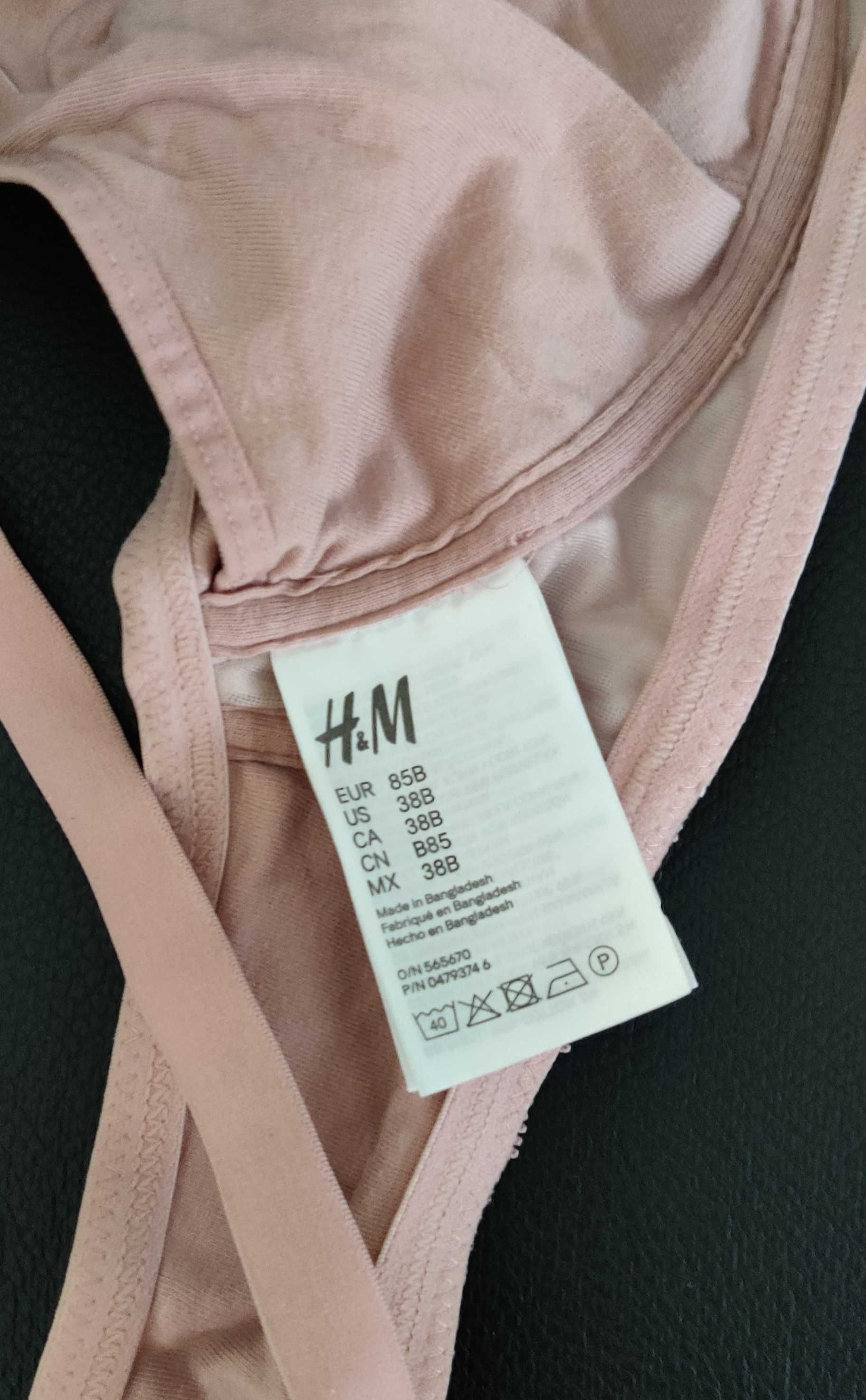 H&M biustonosz do karmienia 85B wzorzysty