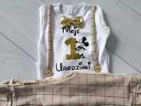 Komplet na pierwsze urodziny chłopca rok
