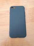 Case do iPhone 6
