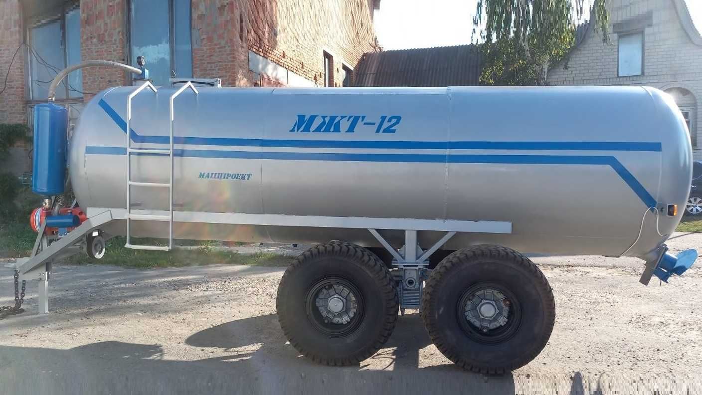 Бочка МЖТ-12 (12м3) вакумна + розкидач навозу