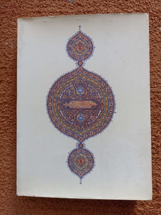 Livro Arte do Oriente Islâmico - colecção da F. C. Gulbenkian