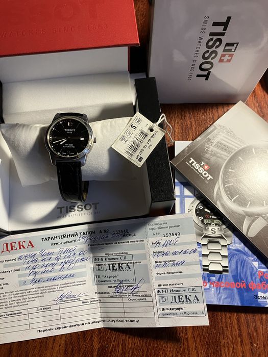 TISSOT pr 100 automatic