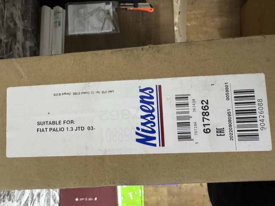 Радиатор охолодження NISSENS 617862