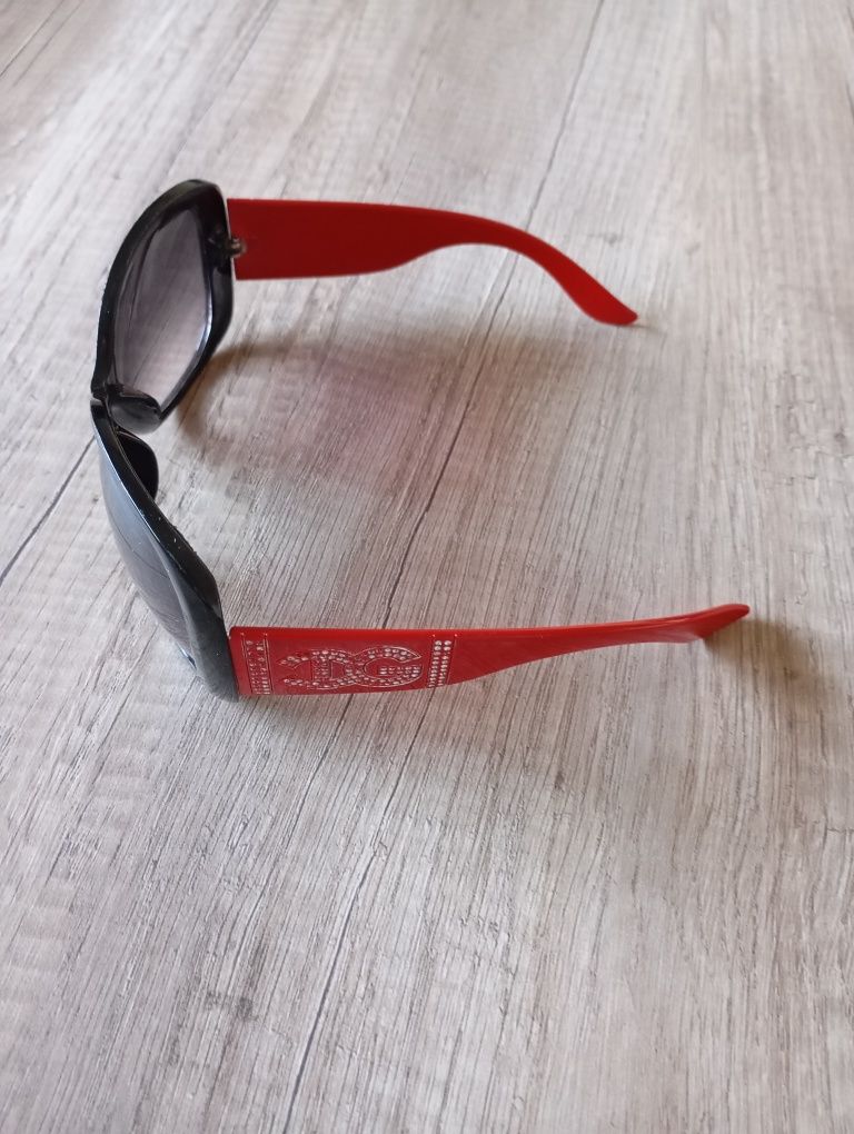 Okulary damskie sprzedam