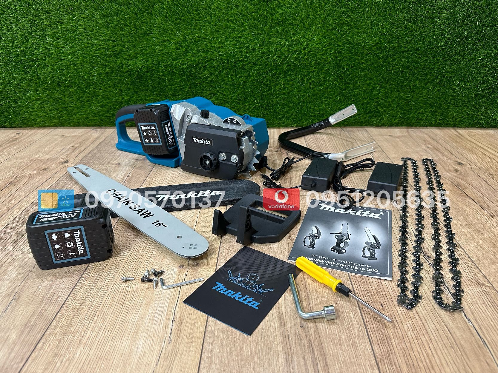 Пила ланцюгова акумуляторна Makita DUC355Z 36V 8Ah 9500 об/хв