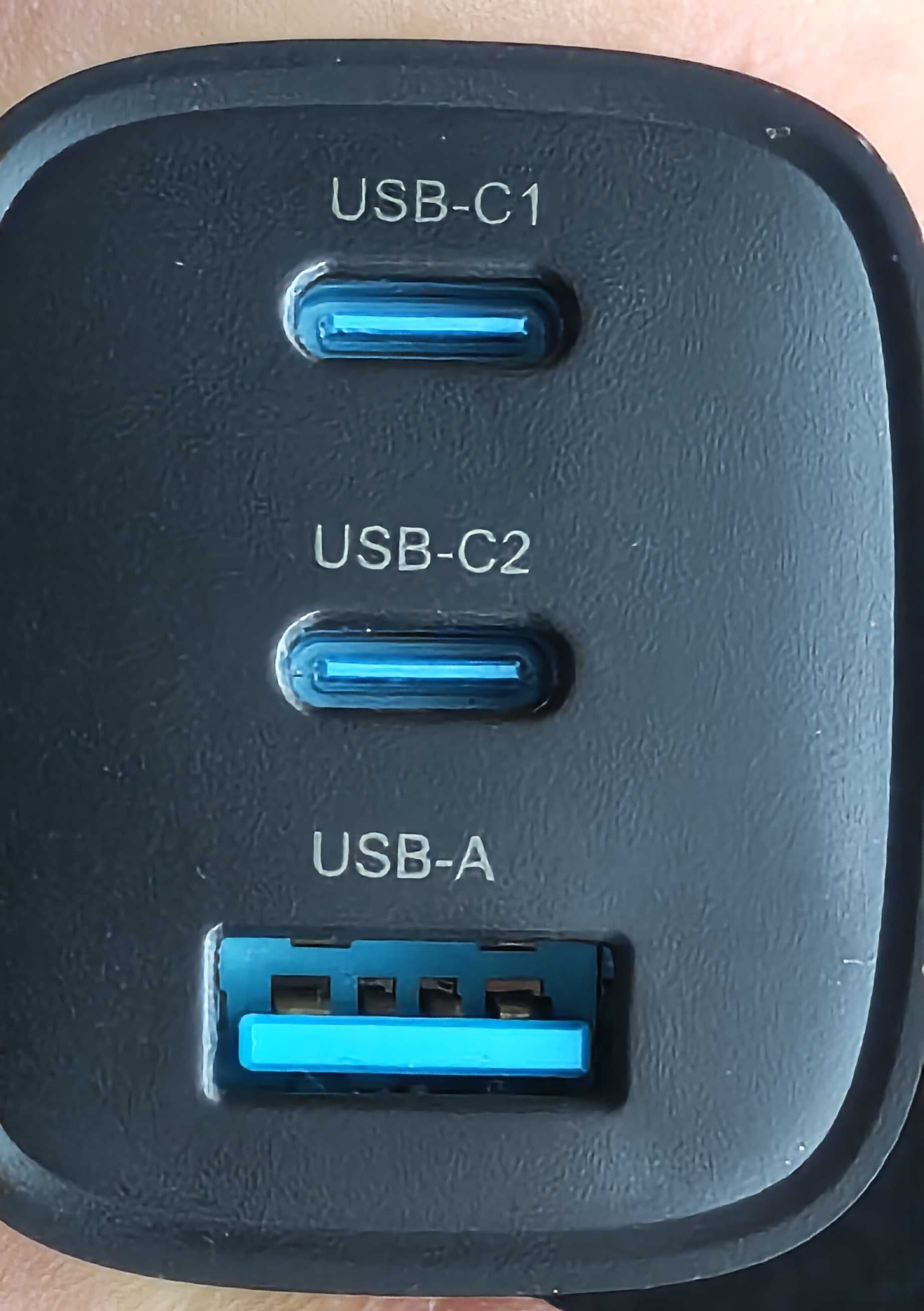 Ładowarka szybka do smartfonu 65W GAN