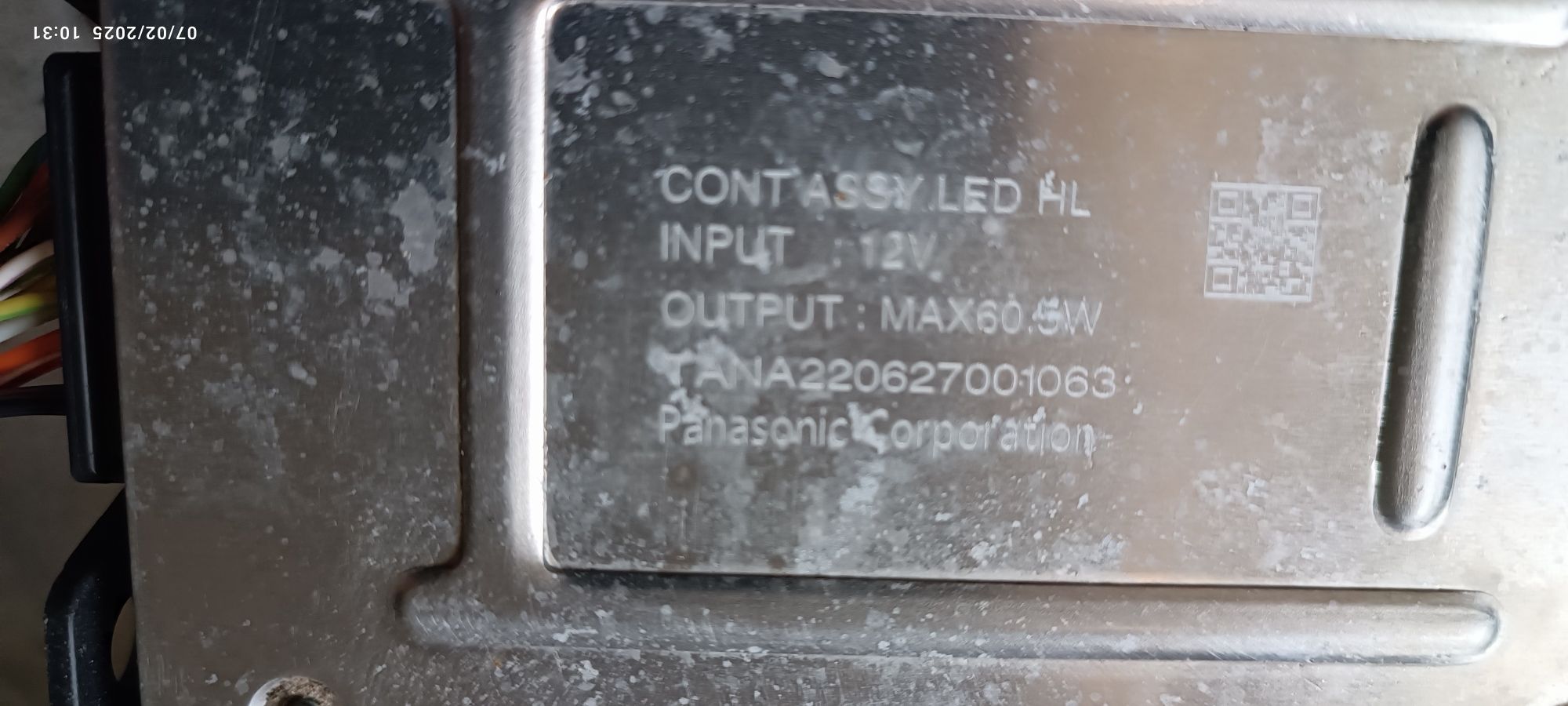 Nissan qashqai j12 - centralina do farol direto