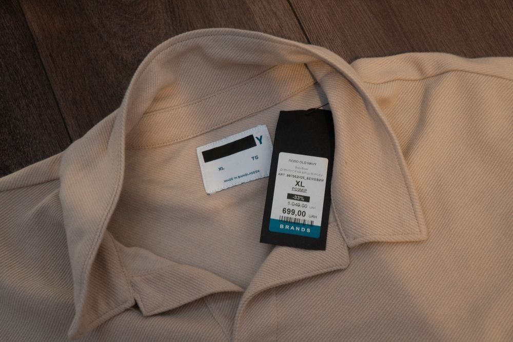 Polo Old Navy розмір XL