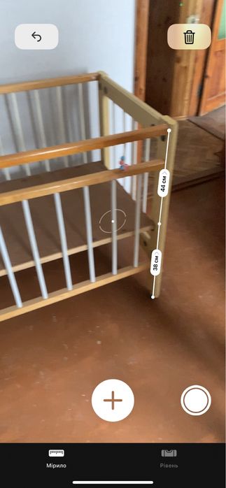 Колиска дитяча майже нова