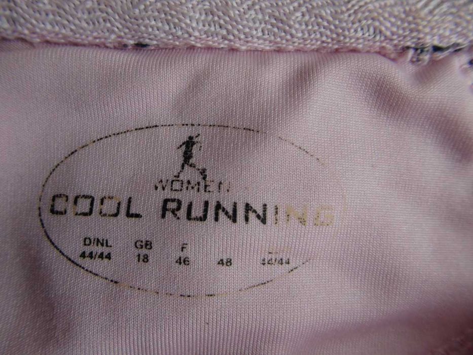 TCM COOL RUNNING bluza do biegania L / 44