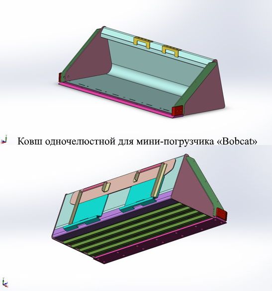 Услуги Инженера-Конструктора : 3D – моделирование, чертежи, изделия