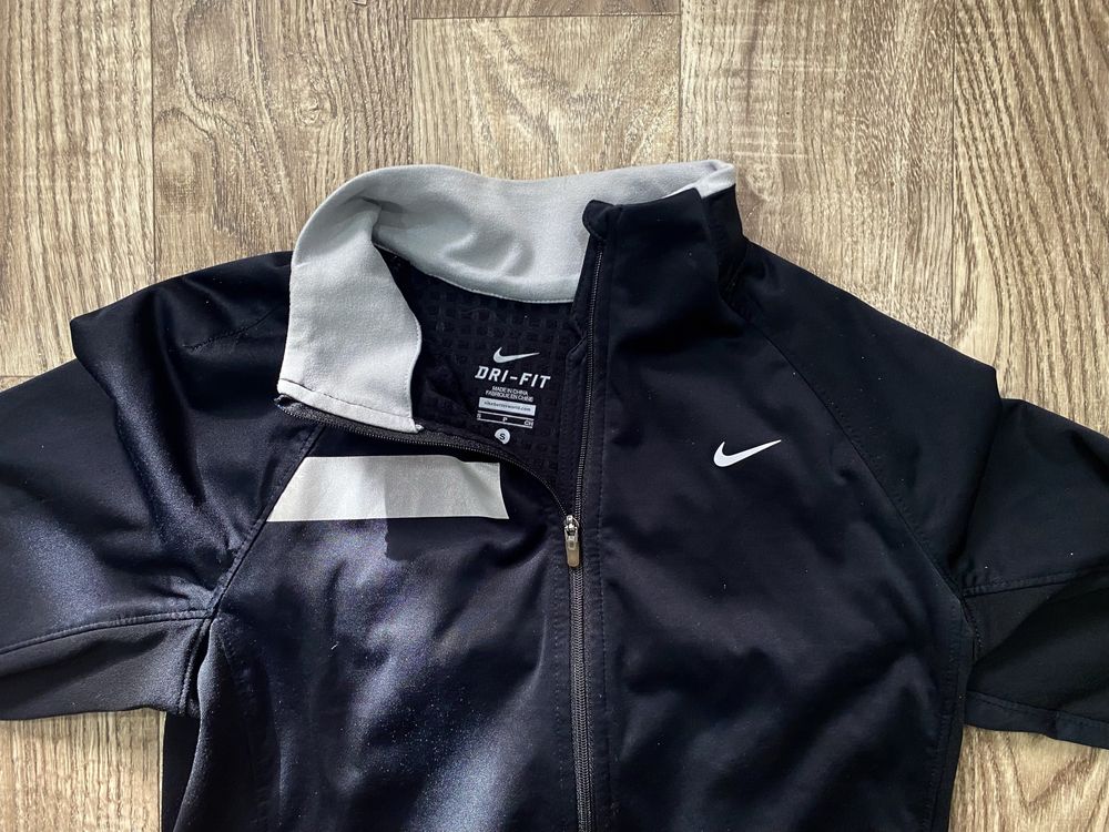 Nike Zip Ortalion Sportowy