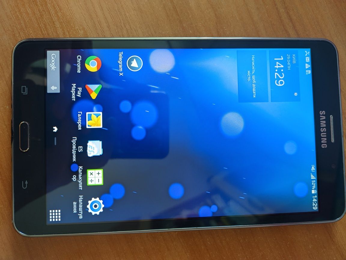 Планшет Samsung Galaxy Tab 4 7" 8GB 3G чорний