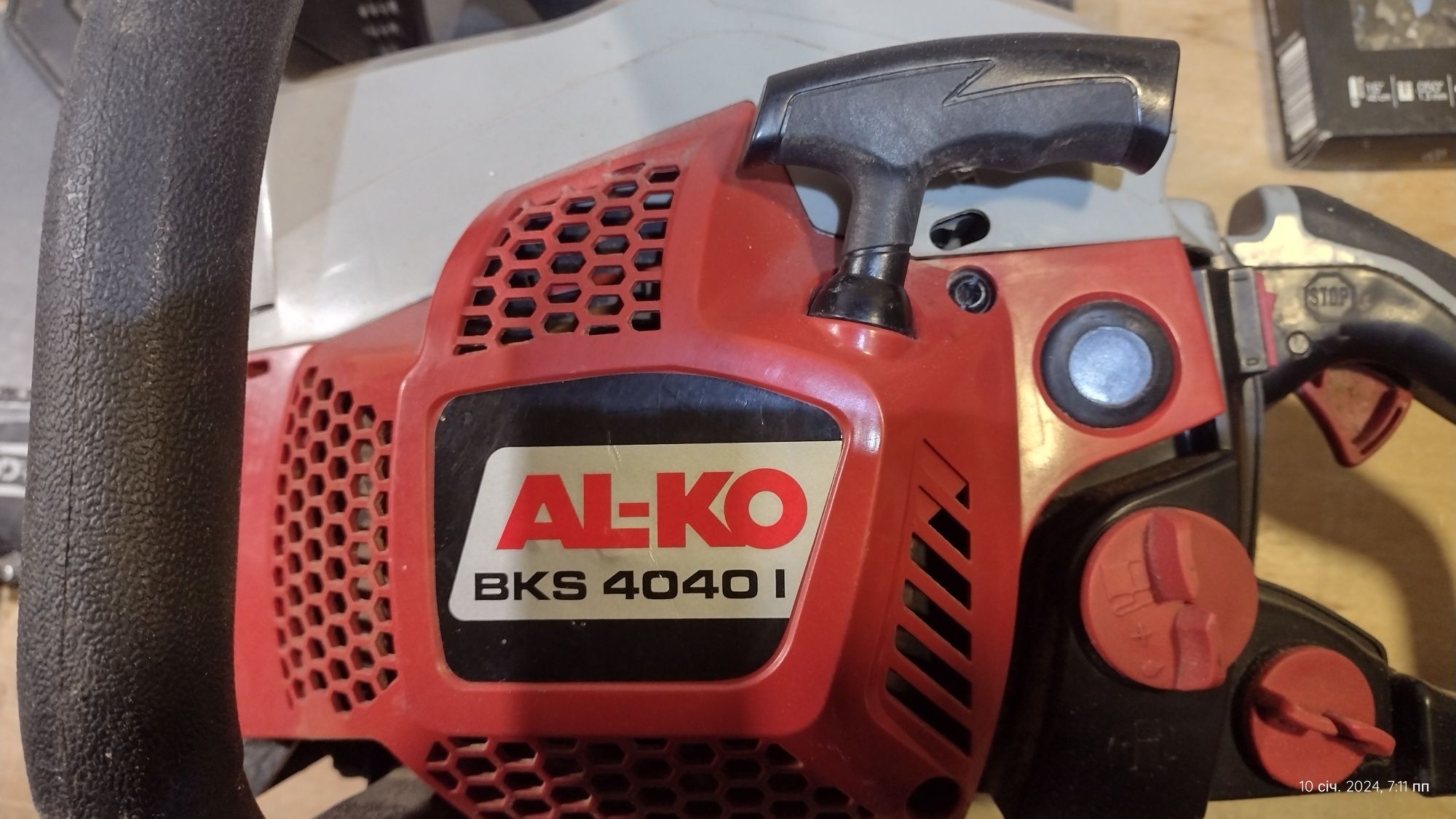 Бензопила Al-Ko BKS 4040i