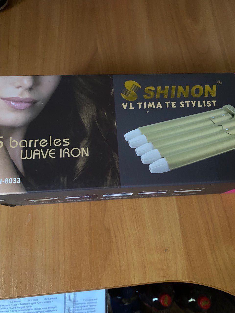 Плойка 5 волн, хвиль shinon