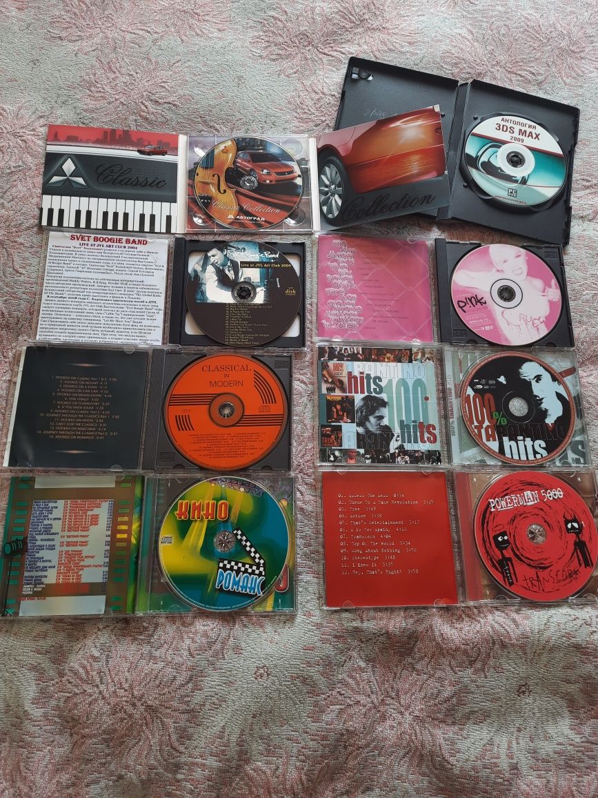 Музыкальные CD диски