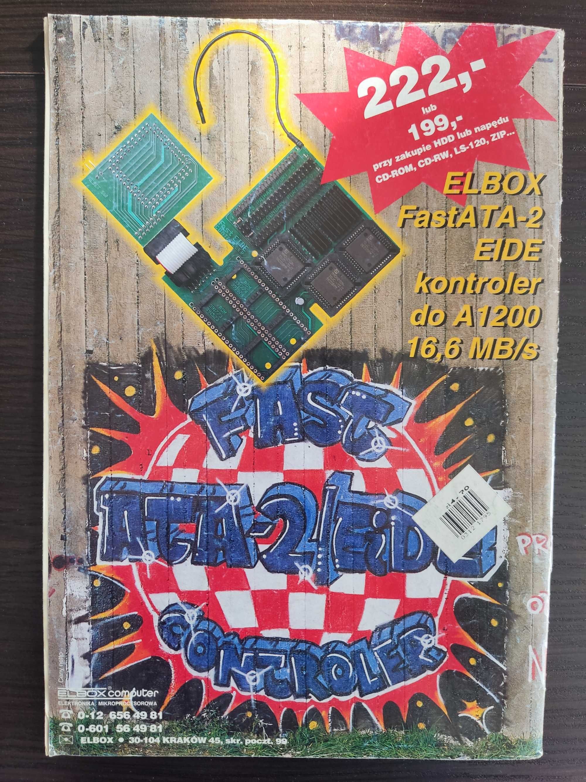 Amiga Magazyn - numer 12/1998