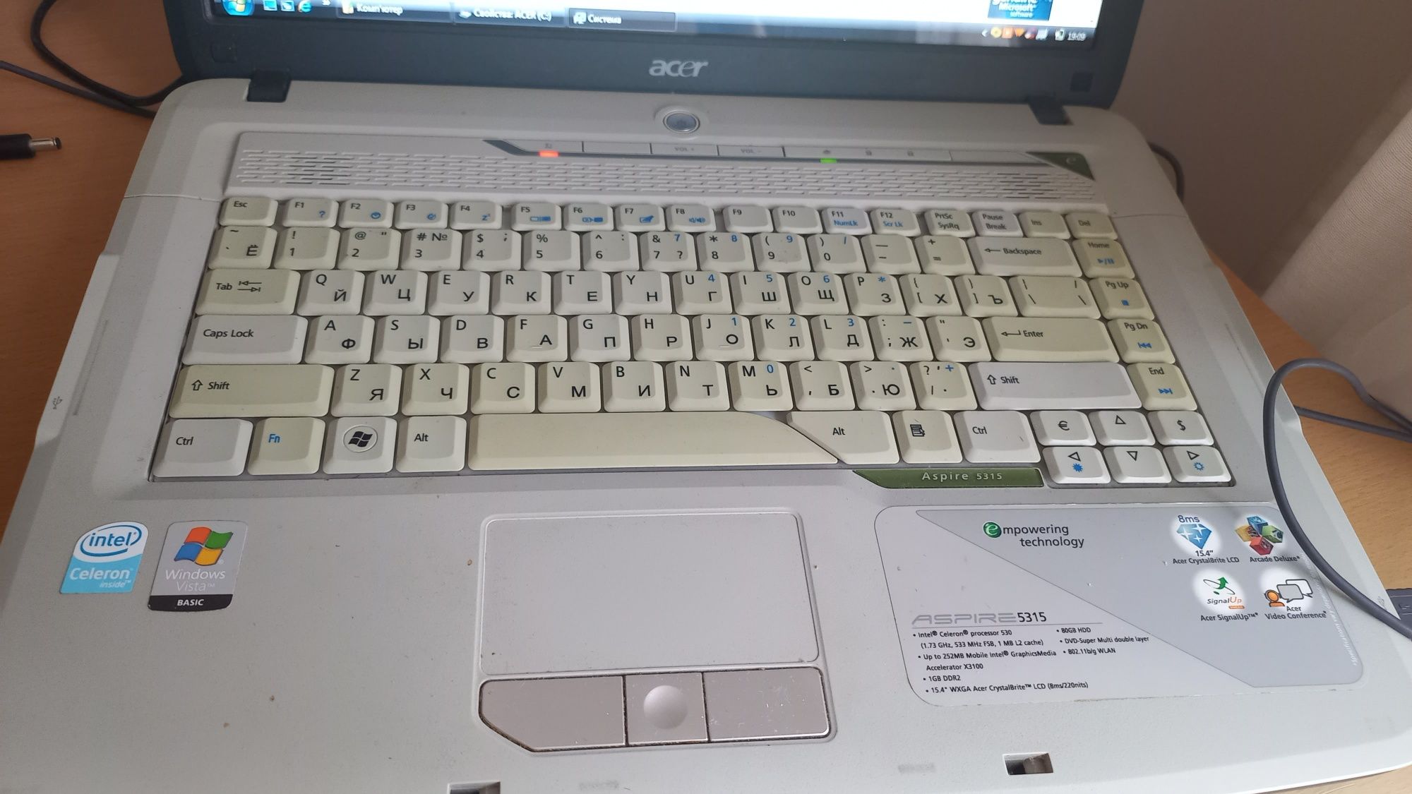 Acer aspire 5315
