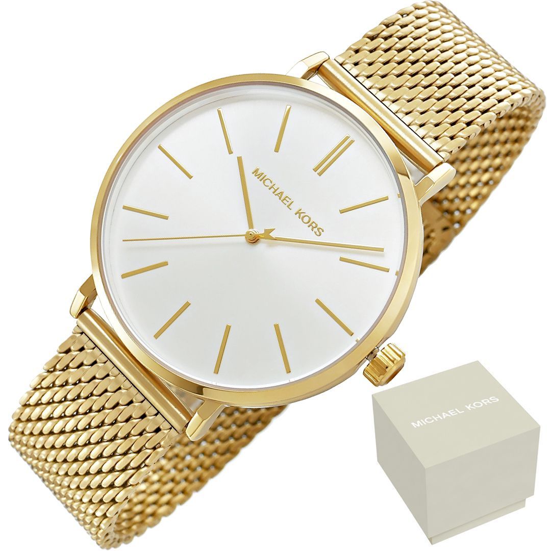 Zegarek Damski Michael Kors MK7150