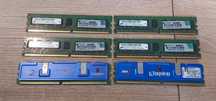 Kości Ram 4x1gb serwer + kingston hyper X ddr 2