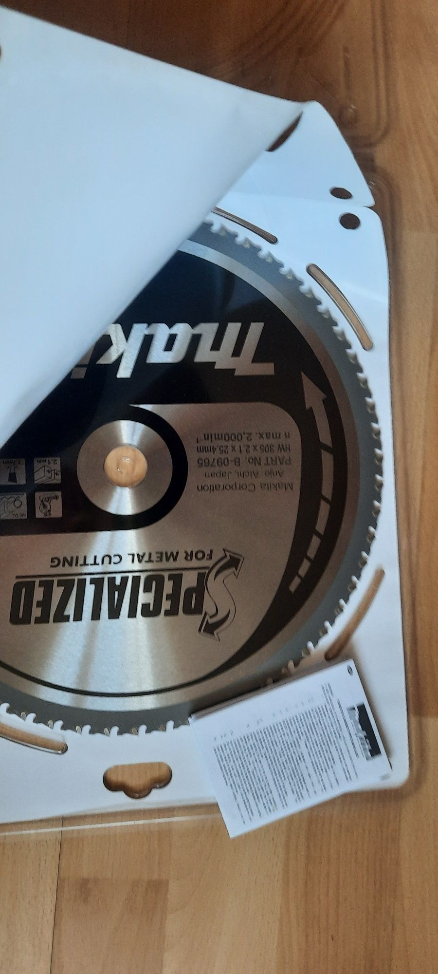 Пильный диск по стали Makita b-09765