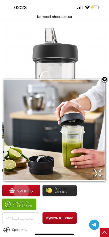 Кухонна машина Kenwood Chief XL блендер, подрібнювач, смузі станція.