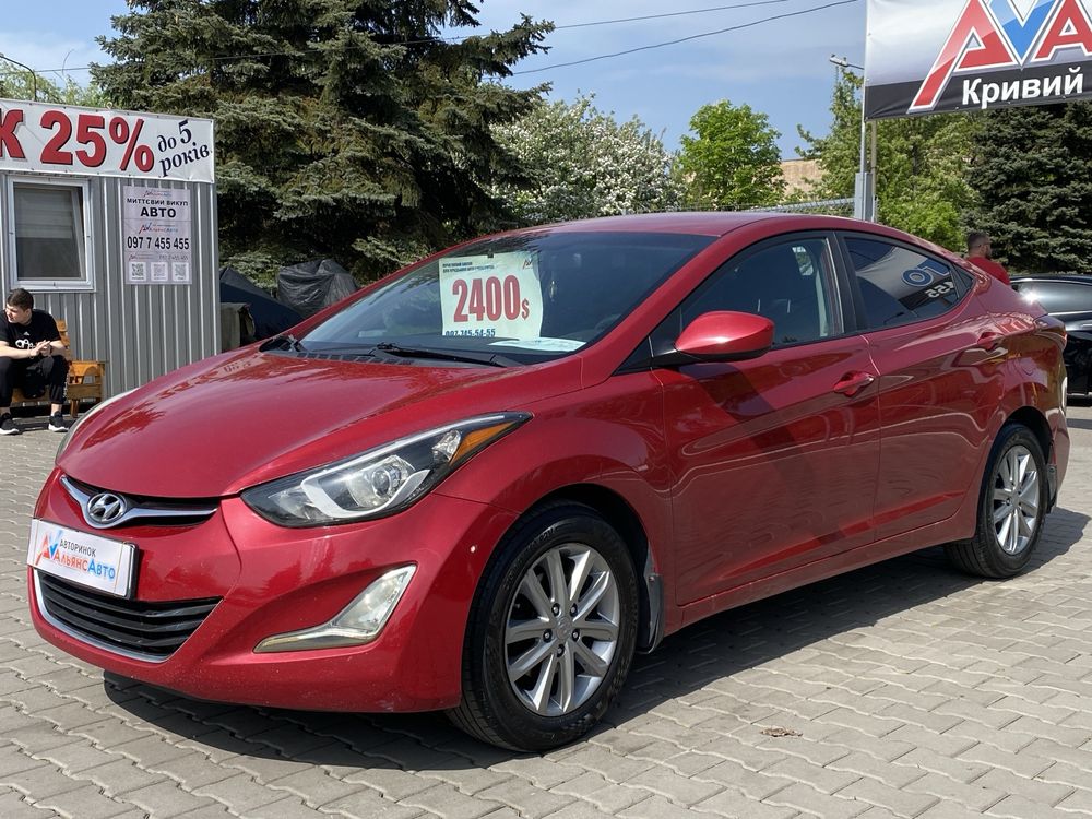 Hyundai Elantra 01 (ВНЕСОК від 15%) Альянс Авто Кривий Ріг