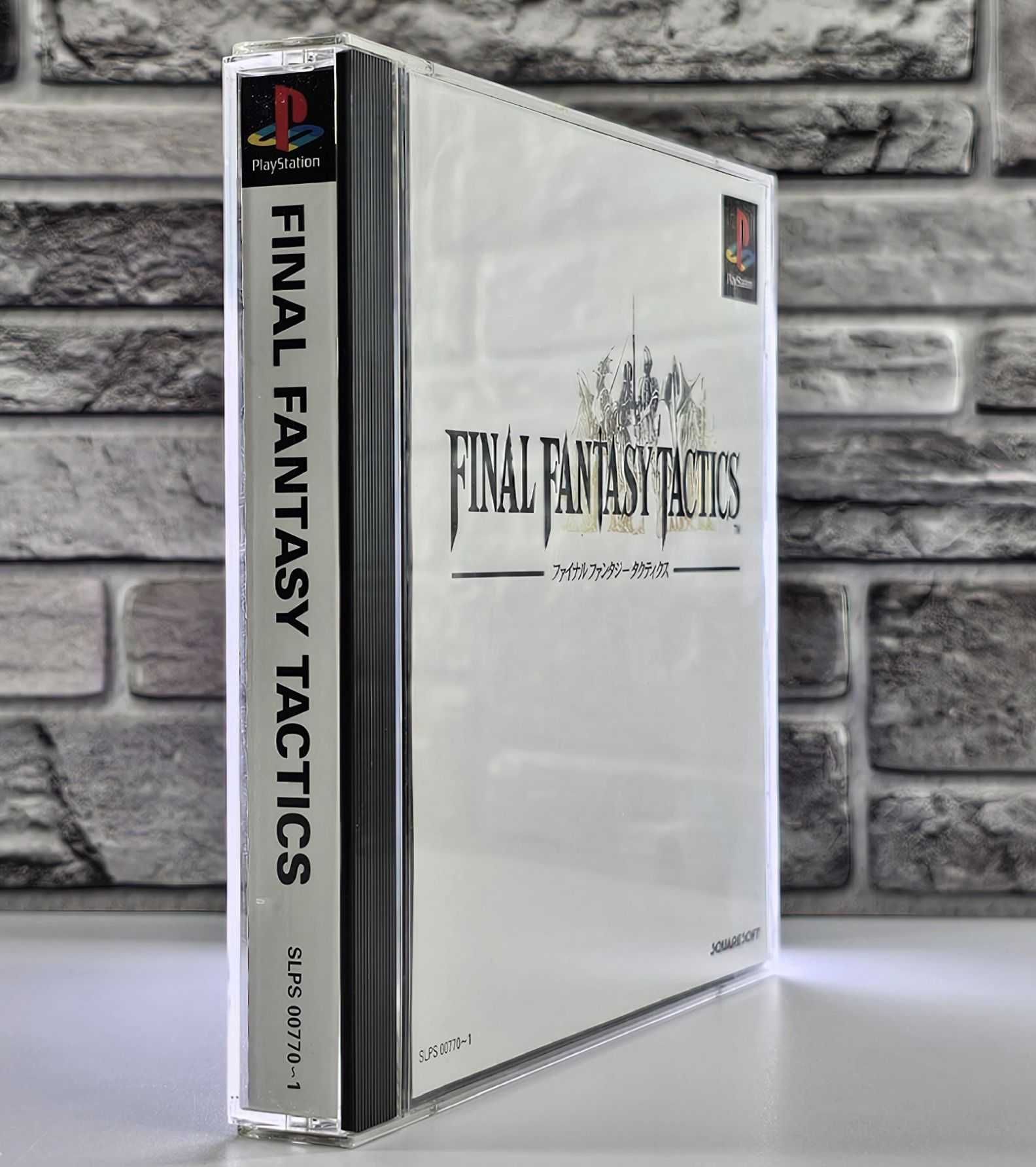 Final Fantasy Tactics + Square Prec. vol.2